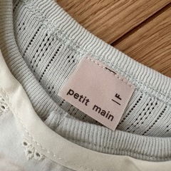 新品　petit main 新生児　ロンパース　スタイ　セットの画像