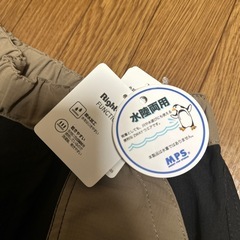 子供服 短パン 水陸両用 150 Right-onの画像