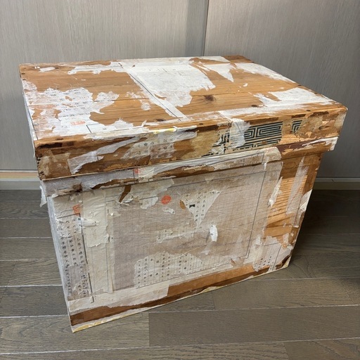 茶箱木箱収納箱昭和レトロヴィンテージアンティーク (ky2222ky) 読売