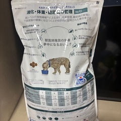 Hill's w/d 療法食 ドッグフードの画像