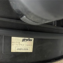 giroflex（ジロフレックス） オフィスチェア／デスクチェアの画像