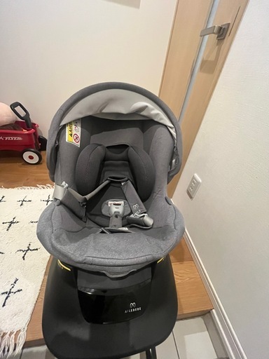 AILEBEBE　グレー 車用チャイルドシート ベース付き