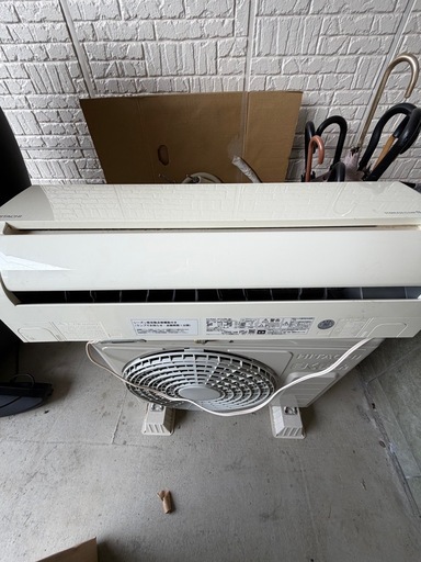 日立 エアコン  2.2KW  2023年式