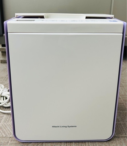 日立HFK-VH500 布団乾燥機 美品中古品送料無料
