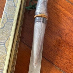 新品未使用　中国湖筆　書道道具　羊毛の画像