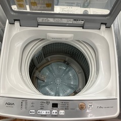 AQUA AQW-GP70H 7kg 2020年製の画像