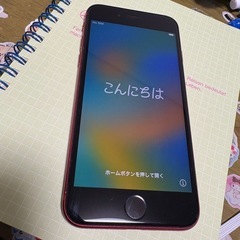 iPhoneSE (PRODUCT)RED 128GBの画像