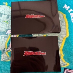 ルーキーズ DVDの画像