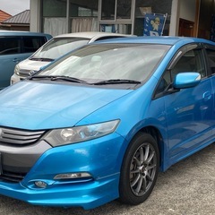 インサイトの画像