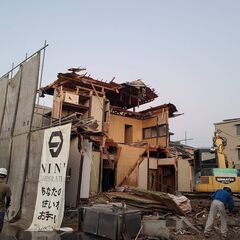  【広島最安値に挑戦】解体工事お任せください｜家・空き家・店舗OK｜見積無料 - 便利屋