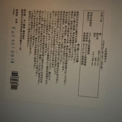 不二貿易 ガス昇降式テーブル PUWH (ホワイト) の画像