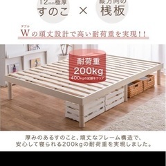 シングルベッド（フレーム）の画像