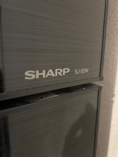 SHARP ノンフロン冷蔵庫 SJ-55W 545L