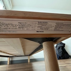 無印良品 シングルベッドフレームの画像