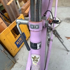 子ども用自転車　24インチの画像