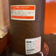 加湿器の画像