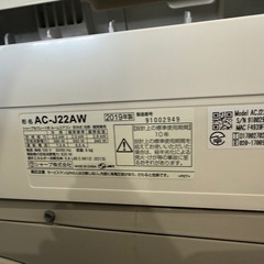 SHARP プラズマクラスター　エアコン　2.2kw  0120-09の画像
