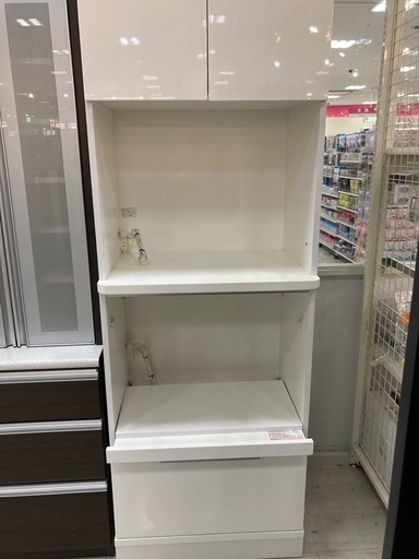 取りに来れる方限定！森田インテリアのレンジボードです！