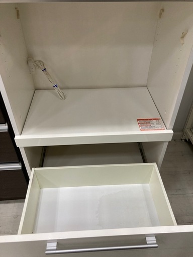 取りに来れる方限定！森田インテリアのレンジボードです！
