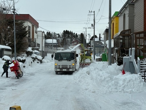 江別　スポット排雪　2/16以降　特別価格