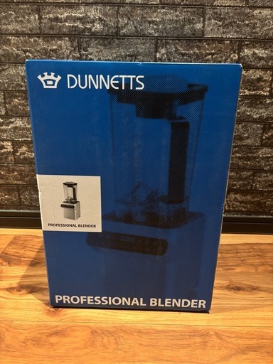 新品未使用】DUNNETTS D103 ダネッツプロフェッショナルブレンダー