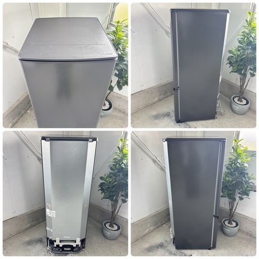 三菱電機 冷蔵庫 168L 2ドア MR-P17G-H MITSUBISHI