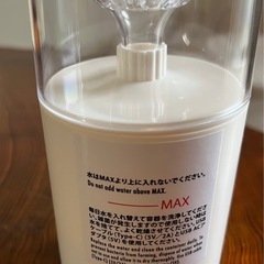 アロマディフューザーの画像