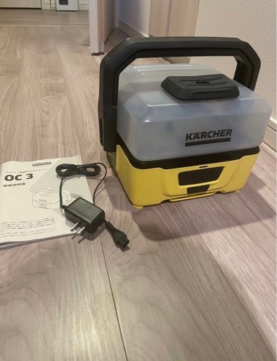 KARCHER 高圧洗浄機 OC3 本体　美品中古 ケルヒャー充電・タンク式高圧洗浄機OC3 (ミトさん) 沼津の家電の中古