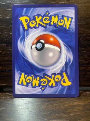 ゴッホピカチュウ　ポケモンカード