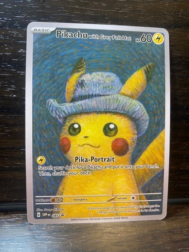 ゴッホピカチュウ　ポケモンカード