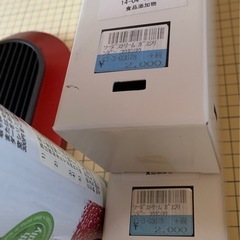 ソーダストリームレッドシリンダー2本専用ボトル3本の画像