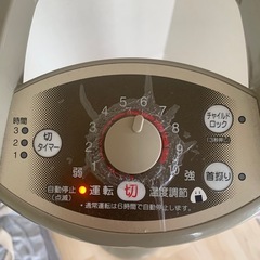 【22日まで掲載】ヒーターの画像