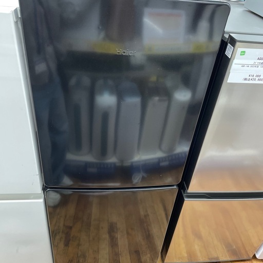 Haier 2ドア冷蔵庫のご紹介です。