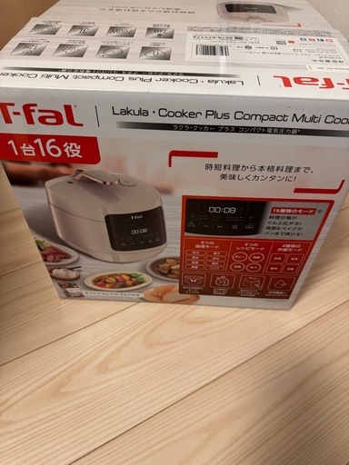 中古美品】16役 T-fal ラクラクッカープラス コンパクト電気圧 (xx