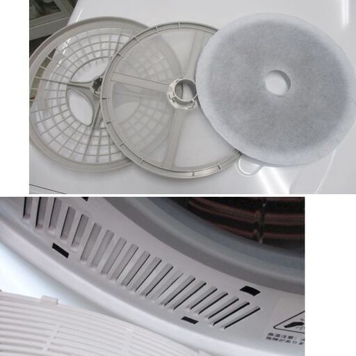 Yoquna 衣類乾燥機 容量6.0kg 2025年製 GDZ60-618E ホワイト 操作下部