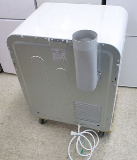 Yoquna 衣類乾燥機 容量6.0kg 2025年製 GDZ60-618E ホワイト 操作下部