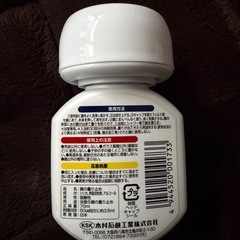 くもり止めの画像