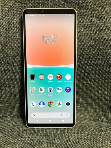 極美品　Xperia 10 Ⅳ 128GB SIMフリー