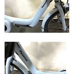 1年保証 1都4県全域送料無料 送料無料　新型　パナソニック　ギュット　20インチ　電動アシスト自転車 g125の画像