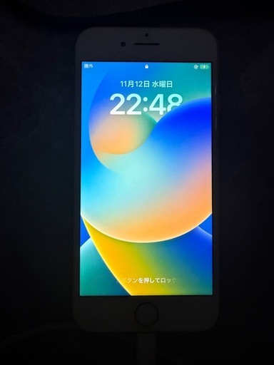 アイホン8  64GB