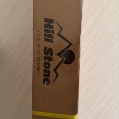 未開封 電動プロジェクタースクリーン 100インチ｜厚木市 直接受け渡しの画像