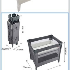 　早い方優先　 アップリカ　ココネルエアープラス　美品の画像