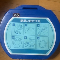 タイヤチェーンの画像