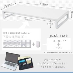 パソコン台の画像