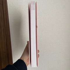 未使用！産後ママ　本の画像