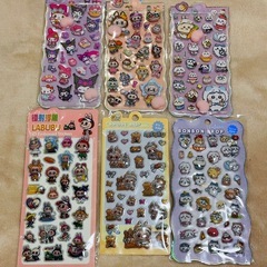 シール 12点セットの画像