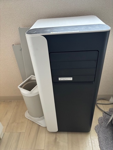工事不要　スポットクーラー
