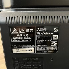 MITSUBISHI LCD-A32BHR11の画像