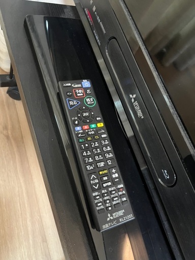 MITSUBISHI LCD-A32BHR11