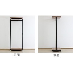 ウォールナック　ハンガーラック　ラック　おしゃれ　の画像